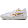 HARRY POTTER X Stewie 4 Cushioning Slip Resistant Support Basketball Shoes Unisex White Green 312373-01
