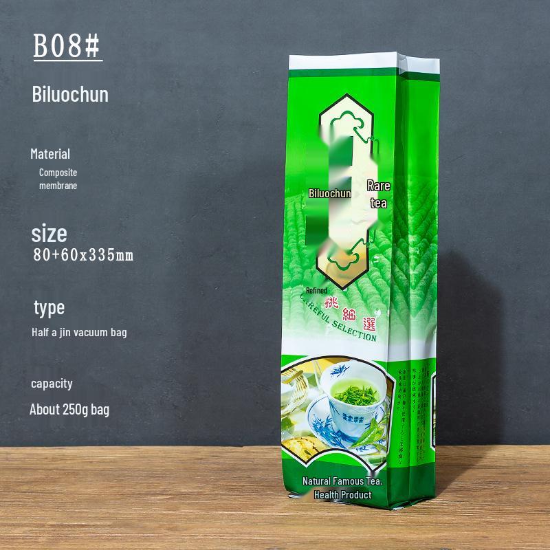 

250g Mixed Tea Variety Vacuum Bag: Pu er, Jasmine, Biluochun, Taiwanese, Oolong Loose Leaf Packaging