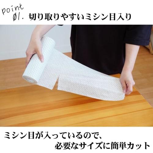 Park Lane Cuttable Table Cloths, 5-Pack, Perforated and Hand-Tearable, Roll Type, 40 Cloths, K-10753, for Wiping Tables, Grease, and Sink Cleaning