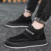 Fashion Non-slip Chunky Sneakers Male Casual Retro Customs Korean Style Products Designer Luxury Walking Social Men's Vulcanize Shoes