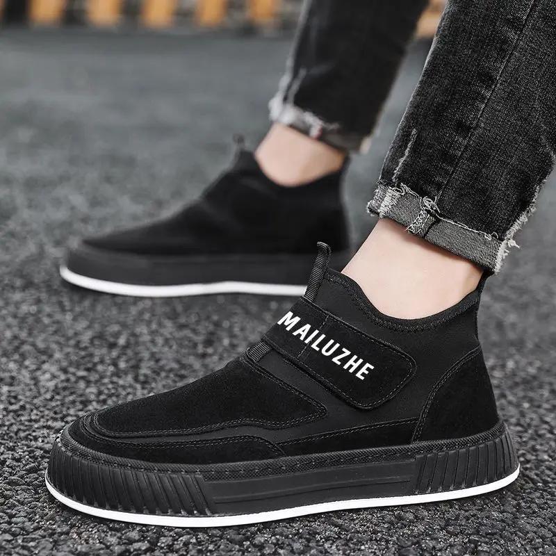 Non-slip Chunky Sneakers Male Casual Retro Customs Korean Style Products Designer Luxury Walking Social Men's Vulcanize Shoes