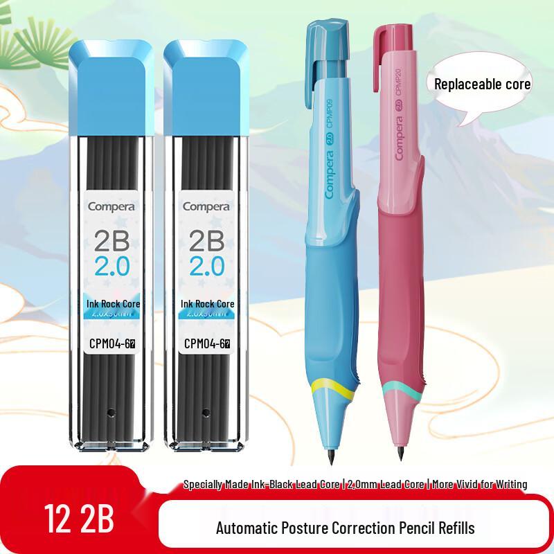Comix Ergonomic Automatic Pencil & 2.0mm Lead Refills for Kids