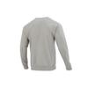adidas Wuji Series Sweatshirt Men's Gray IA8186