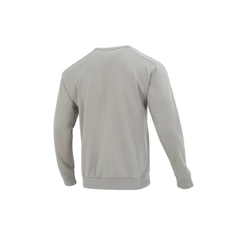 adidas Wuji Series Sweatshirt Men's Gray IA8186