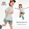 Boys' 2025 Summer Breathable Quick-Dry Sports T-shirt