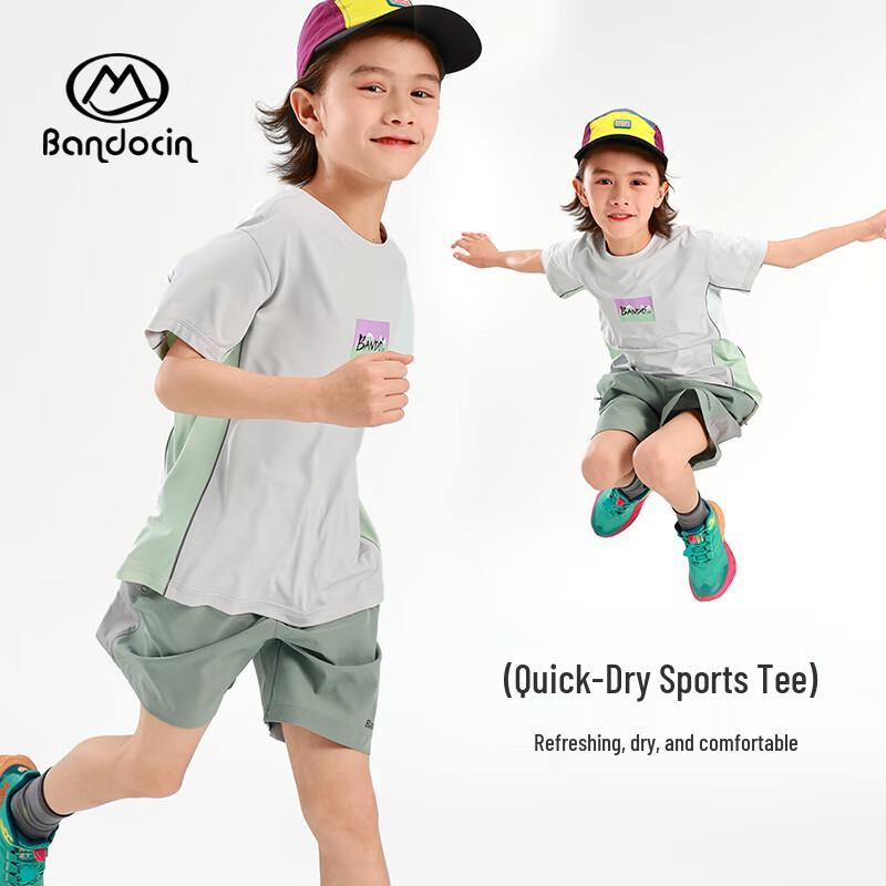 Boys' 2025 Summer Breathable Quick-Dry Sports T-shirt