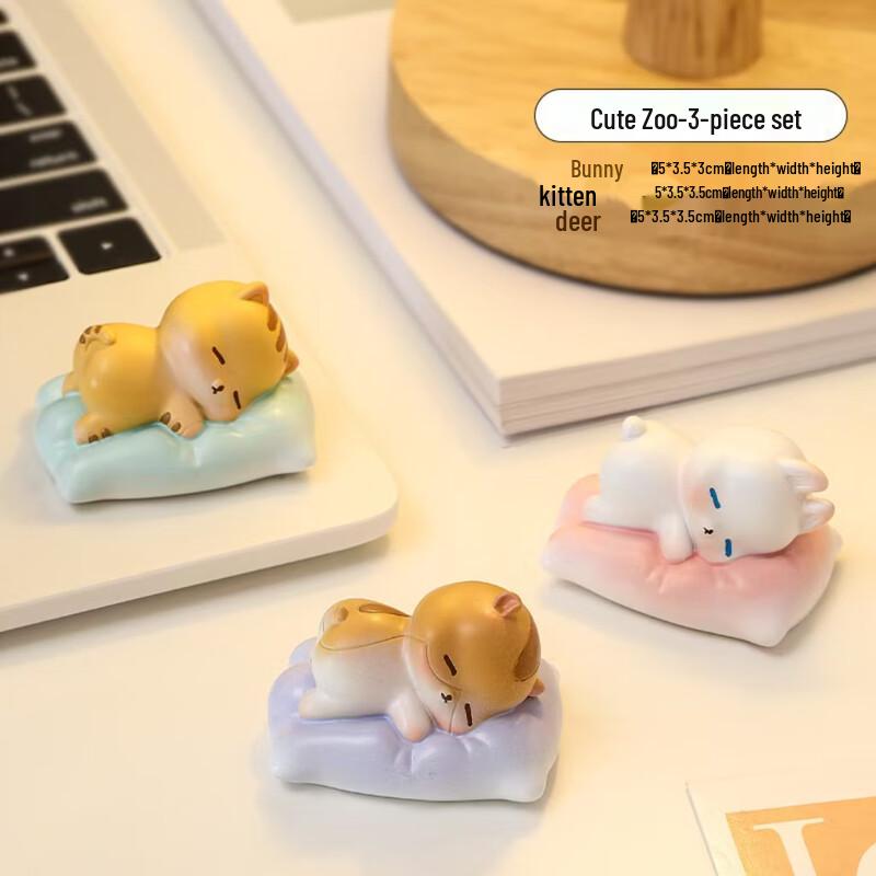 Cute Animal Car Dashboard Decoration Set