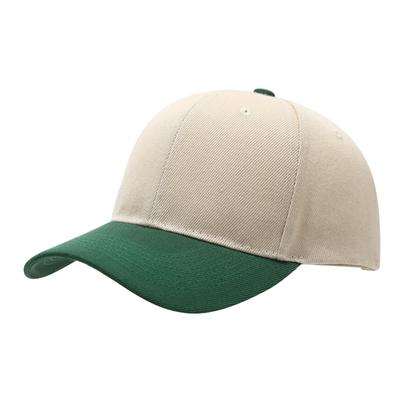 Unisex Baseball Cap All-Season UV Protection Sun Hat for Men & Women Outdoor Sports Adjustable Stitched Brim Dad Hat Snapback