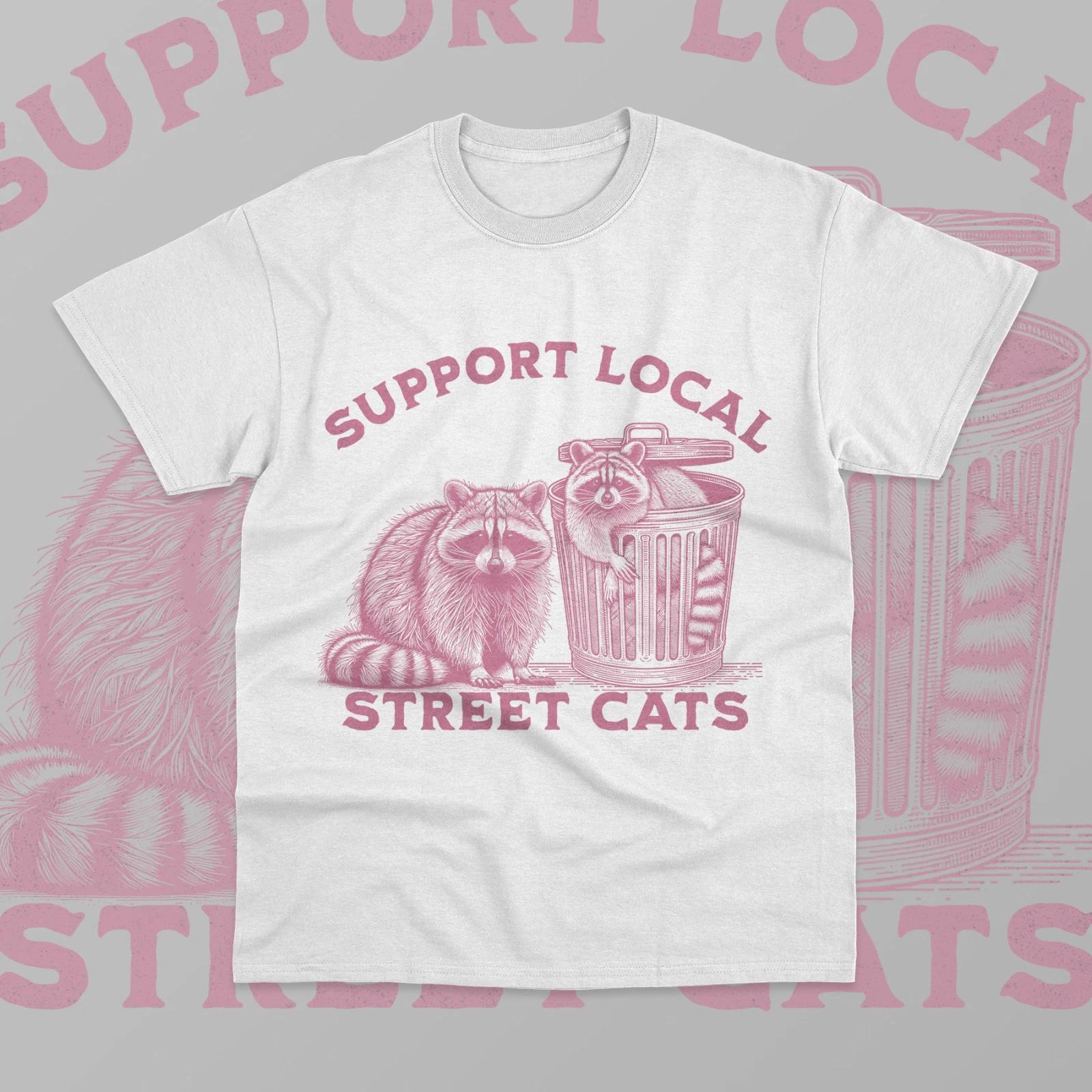 Support Your Local Street Cats T- Shirt Vintage Raccoon Skunk Possum Soft Shirt S