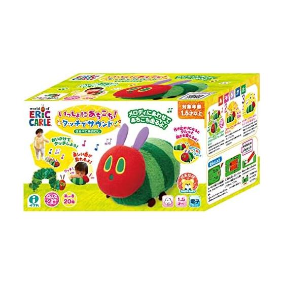 IWAYA Run everywhere to the melody! All over the place together!Sound with a touch, The Very Hungry Caterpillar, ST Mark certified, suitable for ages