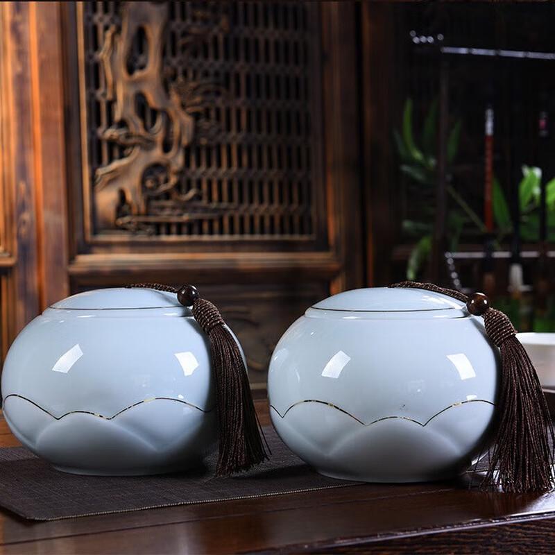 LISM Auspicious Ceramic Tea Storage Gift Box