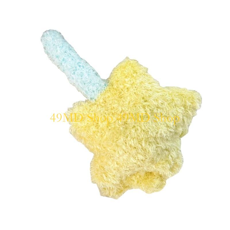 49MD 2000s Star Plush Ear Muffs Thicken Ear Protectors for Travel and Sport Student Kid