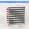 Refrigerator Condenser Water-Cooled Air-Cooled Copper Pipe Radiator Freezer Ice Maker Freezer Homemade Universal Evaporator