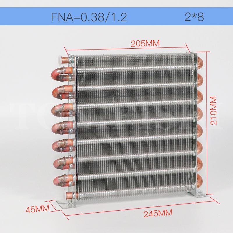 Refrigerator Condenser Water-Cooled Air-Cooled Copper Pipe Radiator Freezer Ice Maker Freezer Homemade Universal Evaporator