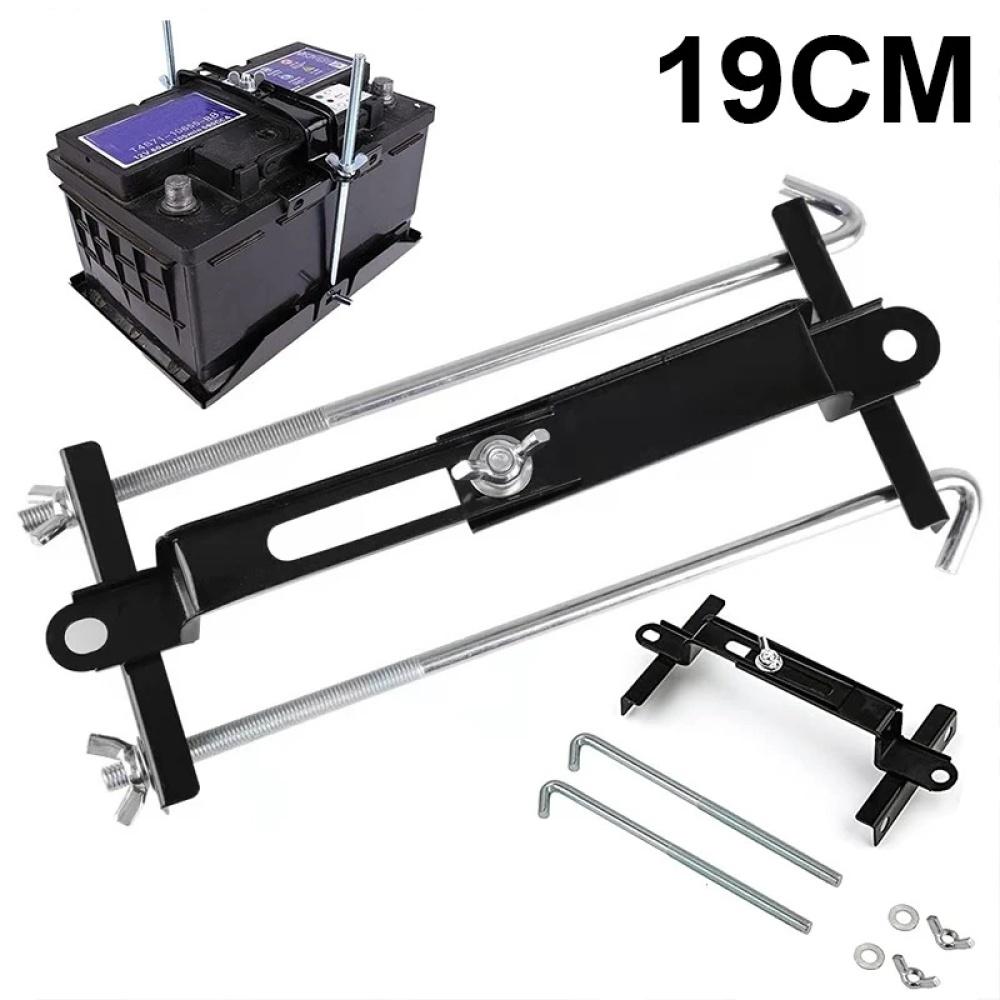 Adjustable Car Battery Hold Down Bracket 19cm 23cm Universal Battery Holder Stainless Steel Storage Tray For Automotive