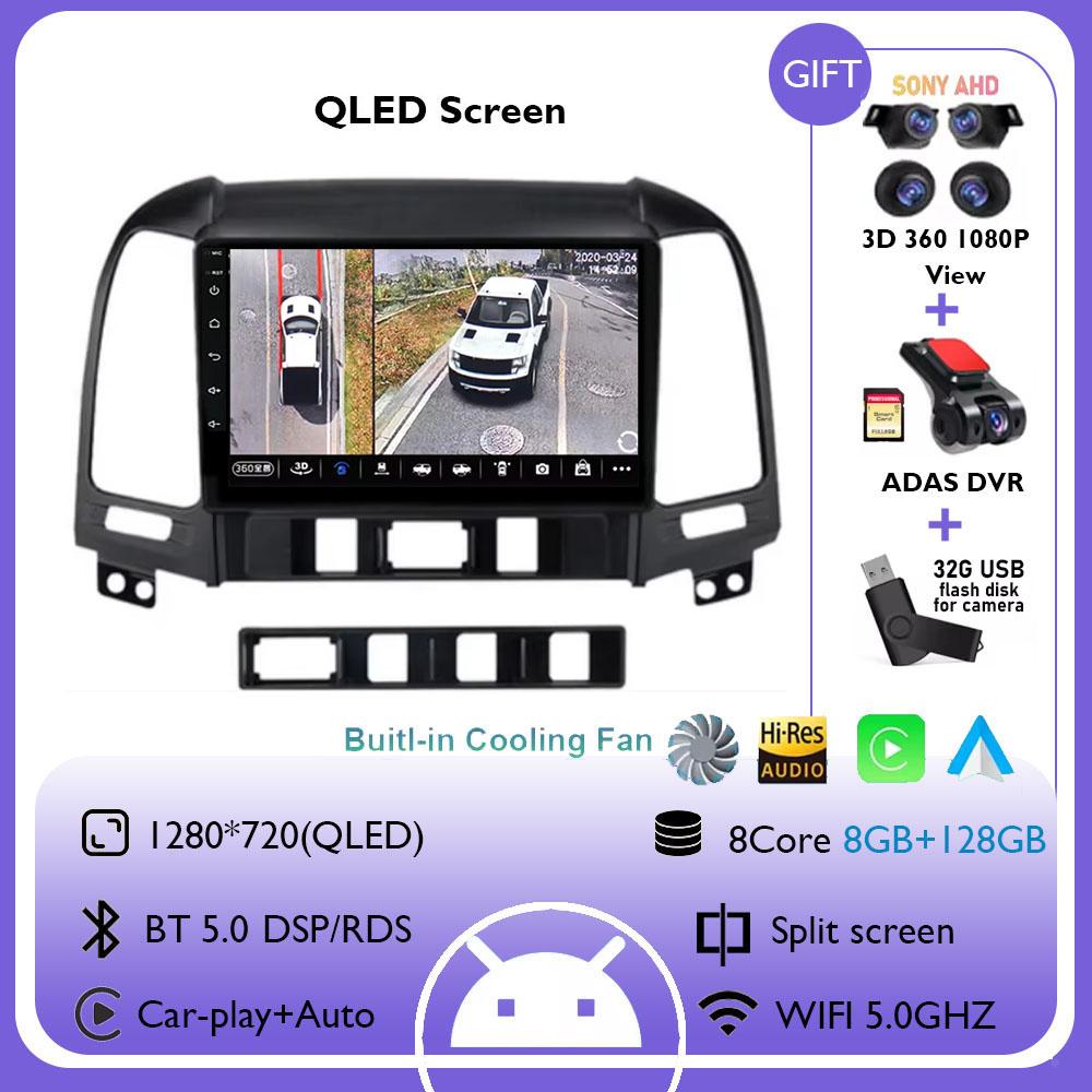 Android 14 For Hyundai Santa Fe 2 2006-2012 2K QLED Android Car Radio Multimedia Video Player AI Voice CarPlay Head Unit Stereo