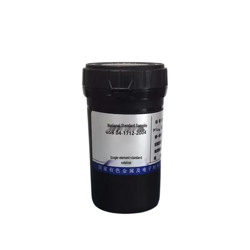 Standard Solution 50ml Bottle