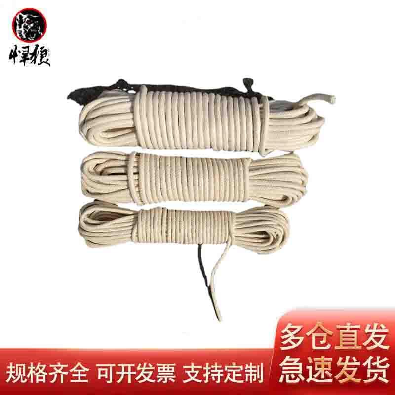 Multi-purpose Cotton Rope