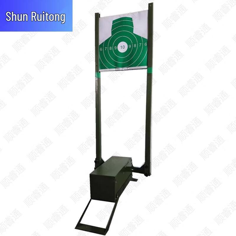 Shunruitong Professional Shooting Target Systems