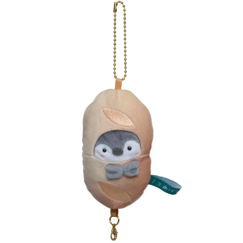 Egg Penguin Character Toast Pineapple Bun Plush Doll Keychain For Giving Gift
