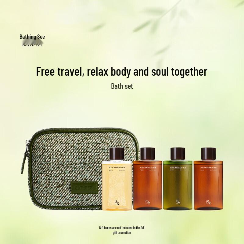 Scented Shower Oil & Body Scrub Bath Set