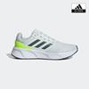 Adidas Running Shoes Galaxy 6 Options Select 1