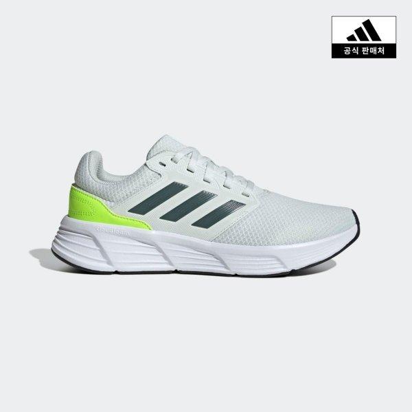 Adidas Running Shoes Galaxy 6 Options Select 1
