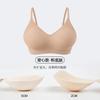 Wireless Push Up Bra For Small Bust Comfortable Seamless Thick Cup