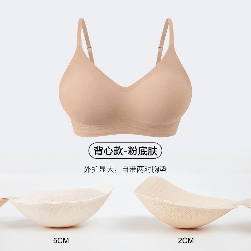 Wireless Push Up Bra For Small Bust Comfortable Seamless Thick Cup