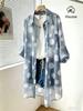 Women Blue Floral Print Lapel Shirt Dress Button Down Loose Casual Beach Vacation