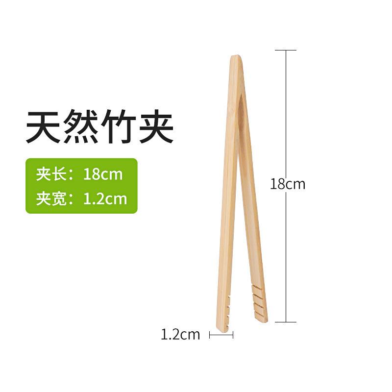 

Набор из 5 бамбуковых лопаток-ложек, кухонные принадлежности