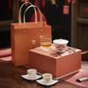 Hongyu Traditional Chinese Tea Set Gift Box