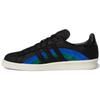 X Book Works Campus 80s 'Jazz' Men's GW3246