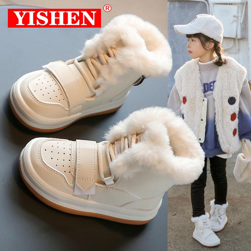 

YISHEN Snow Boots Girls Winter Children Cotton Shoes Ankle Boots Leather Plus Velvet Casual Shoes For Kids Botas De Nieve