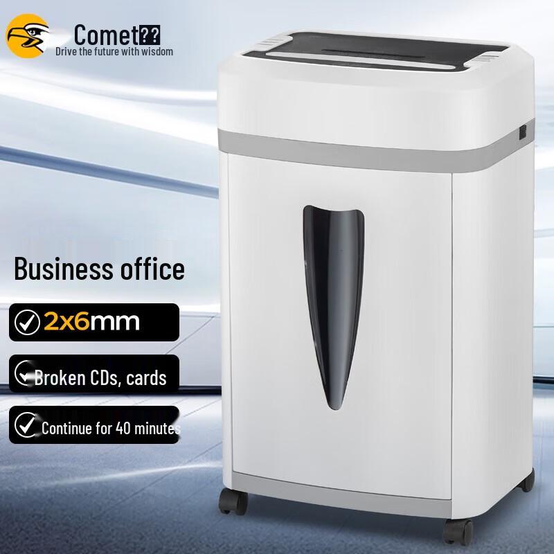 

Kemi 8815 Level P-5 Commercial Paper Shredder CN plug (adapter included)