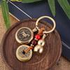 Zodiac Brass Keychain Pendant: Five Emperors Coins Guardian God Charm, Popular Street Stall Item
