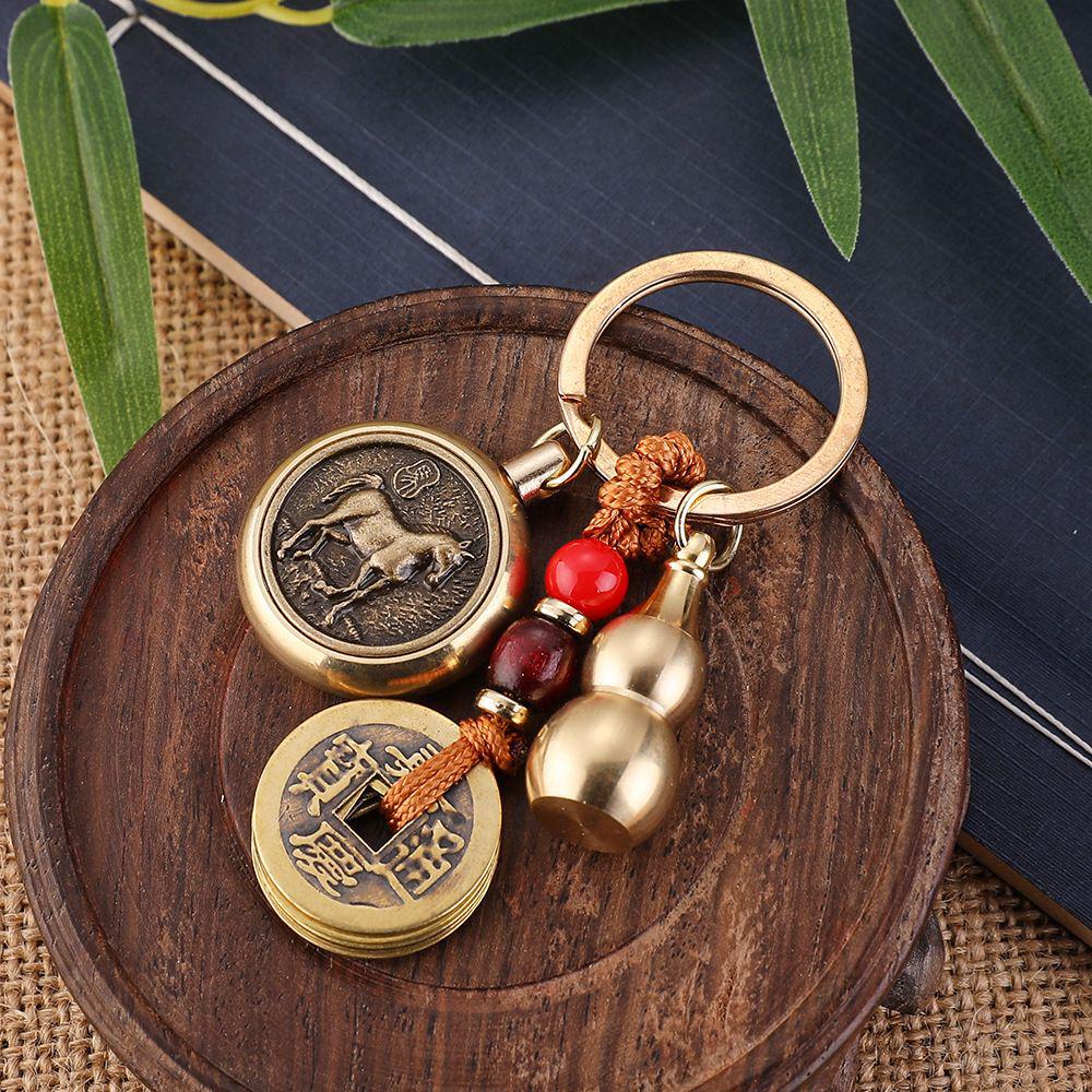 Zodiac Brass Keychain Pendant: Five Emperors Coins Guardian God Charm, Popular Street Stall Item