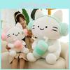 Cat Plush Toys Headset Milky Tea Cartoon Animals Fill Doll Xmas Gifts Garnish