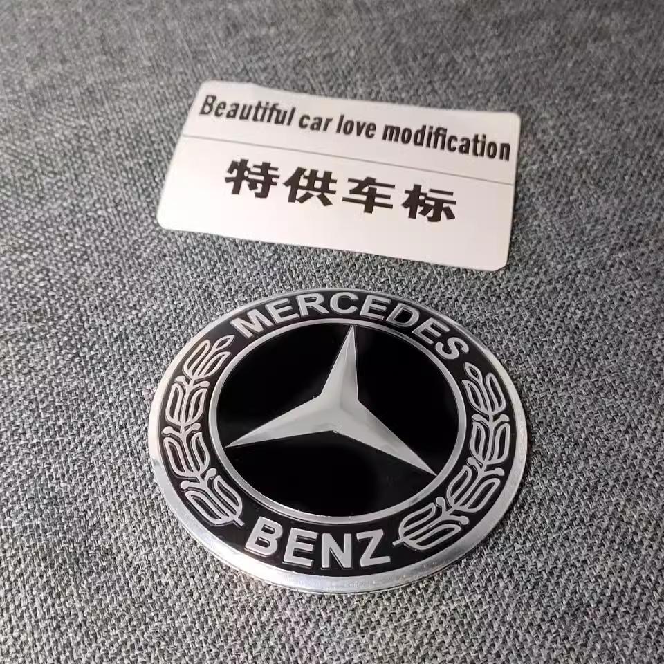 

4 шт. 56 мм Наклейки на ковпачки центральних дисків коліс автомобіля Аксесуари Для Mercedes Benz Brabus AMG Smart Maybach W205 W203 W206 W108 W124 W126 56mm&1 Set (4Pcs)