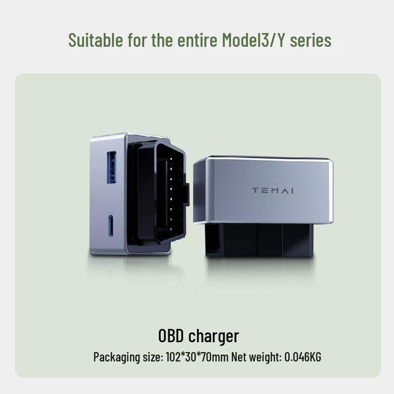 Tesla Model 3/Y OBD Dual-Port Fast Charging Adapter