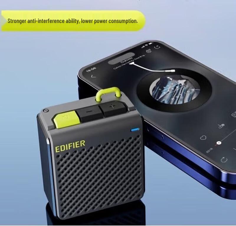 

EDIFIER M0 Portable Bluetooth Speaker