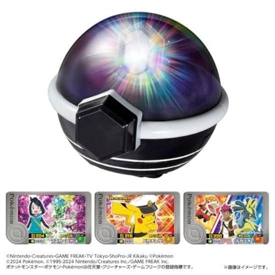 Takara Tomy Pocket Monster Super Connected Pokémon Terastal Orb RV (Rising Voltekkers)