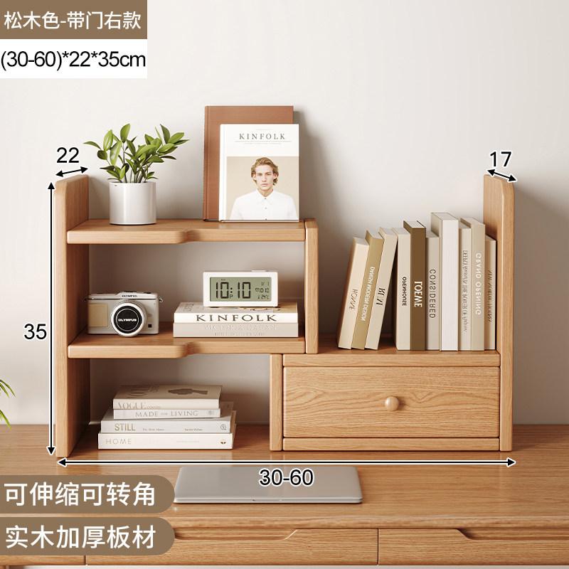 Solid Wood Cup Holder Rack, Japanese Desktop Mug Storage Organizer, Tea Set Display Stand for Kitchen & Home Office