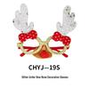 Festive Christmas Eyeglass Frames for Adults & Kids - Creative Holiday Party Accessories & Gifts