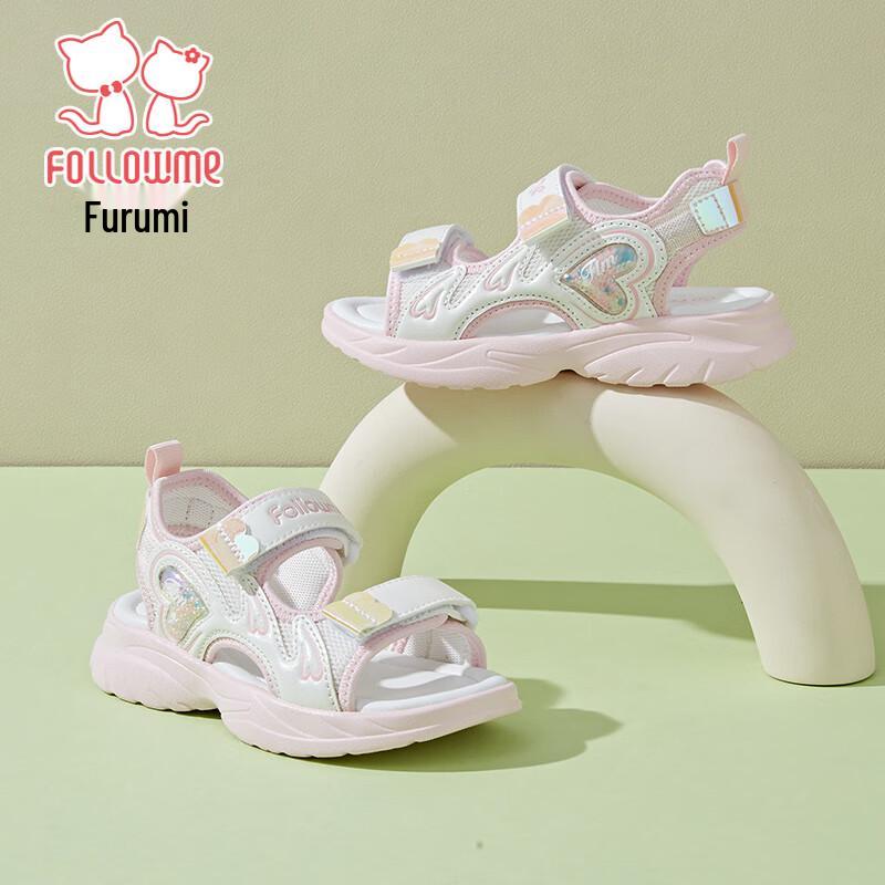 Fuluomi Girls' Summer Beach Sandals