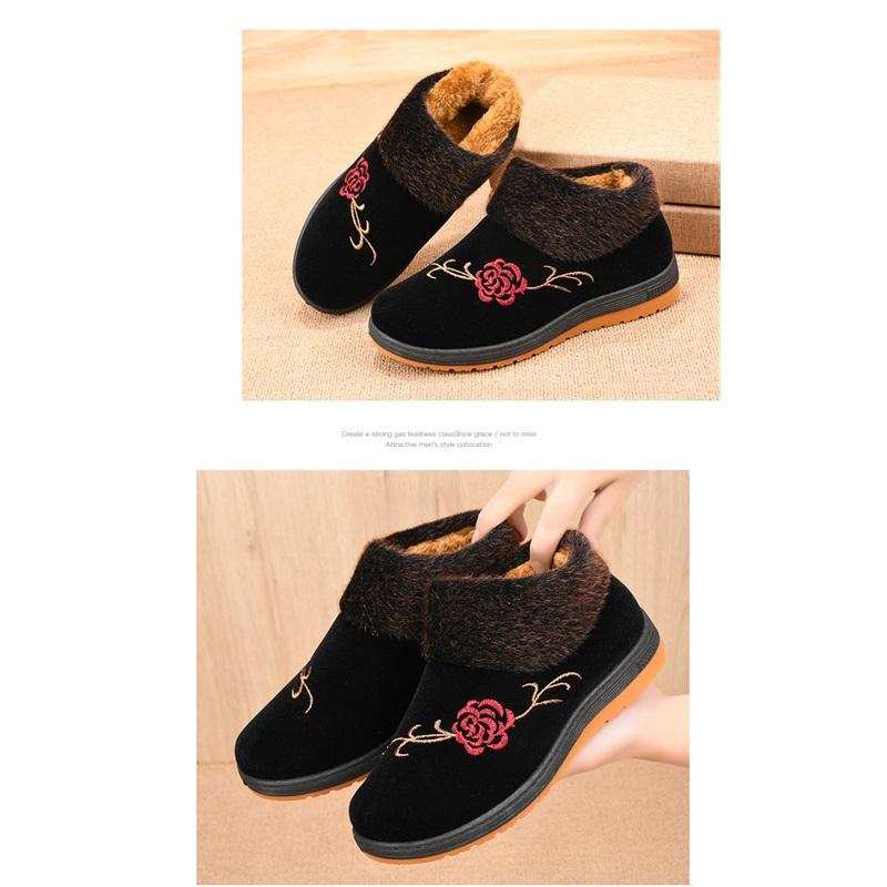 Women's Shoes With Winter Velvet Insulation Cotton Shoes And Cloth Shoes