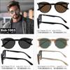 Sunglasses Polarized Sunglasses UV Protection Reflective Light Cut Polarized Stylish Classic Green Men's Women's Bab-1003 C-3