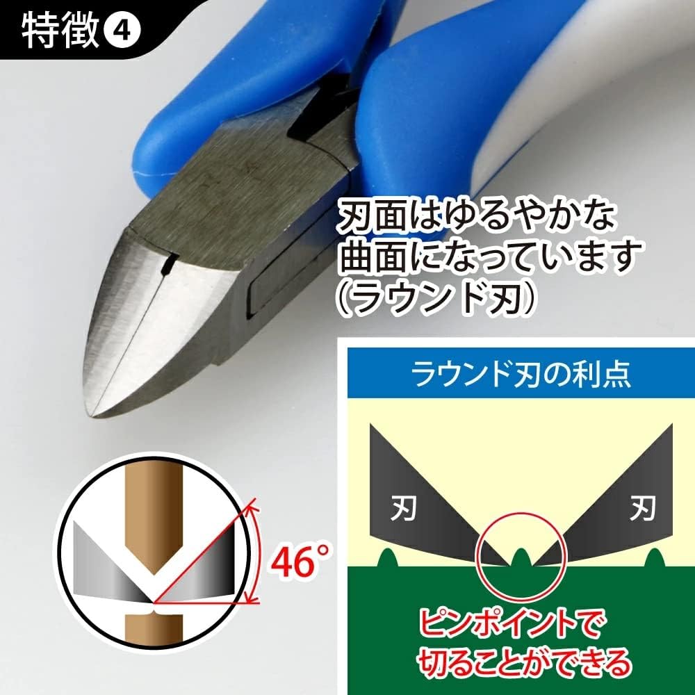 GodHand (GodHand) Craft Grip Series Nipper GH-CN-120 Hobby Tool Blue