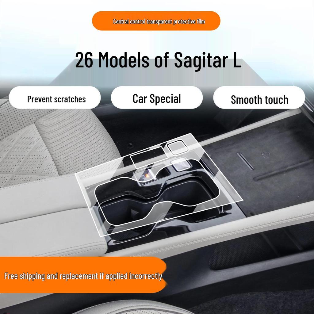 Tempered Film for 26 Volkswagen Sagitar Models' Navigation Screens and Central Control Protection, Car Accessories