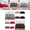 Wholesale Plush Sofa Cover Full Coverage Anti-slip Thick Single/three-person Amazon/wish/cross-border Hot